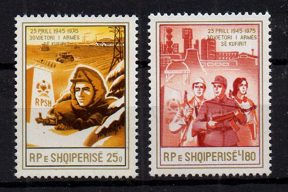 ALBANIA, SCOTT # 1667-1668, MNH SET - GUARD, GUARDSMAN, MILITIA, YEAR 1975