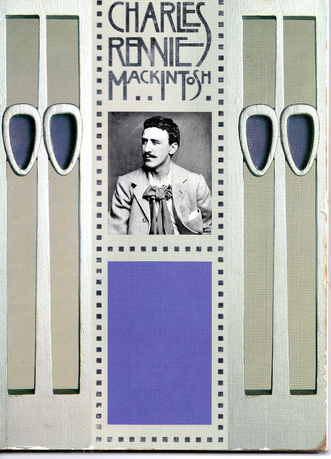 Art Nouveau - Mackintosh - Stainless Steel House Numbers/Numerals 12.5cm/5"