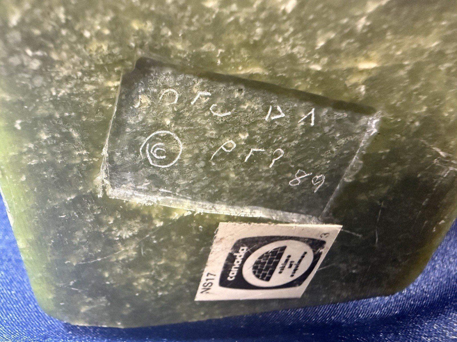 Inuit Tribal Soapstone/Serpentine Hand Carved Signed Sculpture, a Hunter Canada