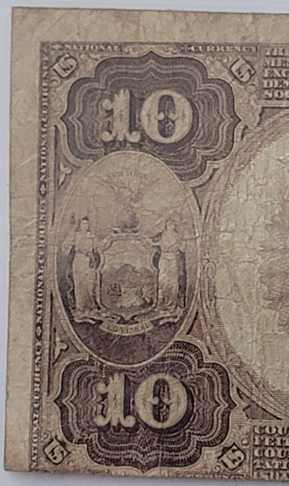 PMG CF-15 1882 $10 BROWN BACK NOTE "NEW YORK" Ser # V203038 Char # 4581 Fr # 485