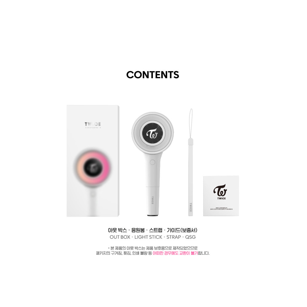 TWICE CANDY BONG ∞ INFINITY Official Light Stick Fanlight K-POP Goods