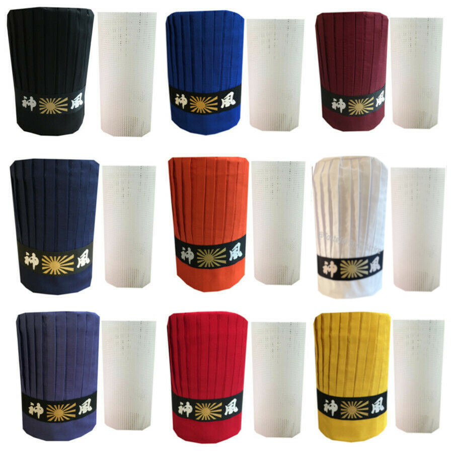 Hibachi Chef Tall Hat Set Custom Japanese Grill Chef Tall Hat Set Chef Uniform