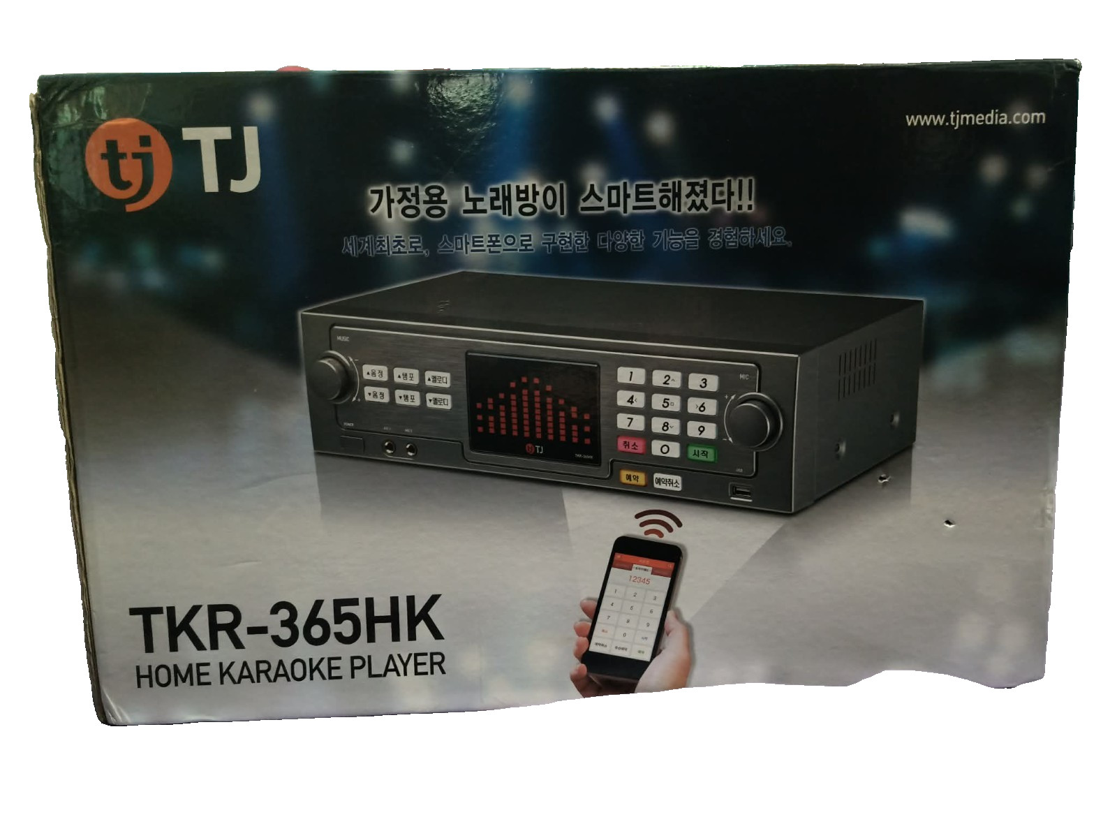 TJ TKR-355HK Home Karaoke Player System Made in Korea w/ Remote AV Cable Tested