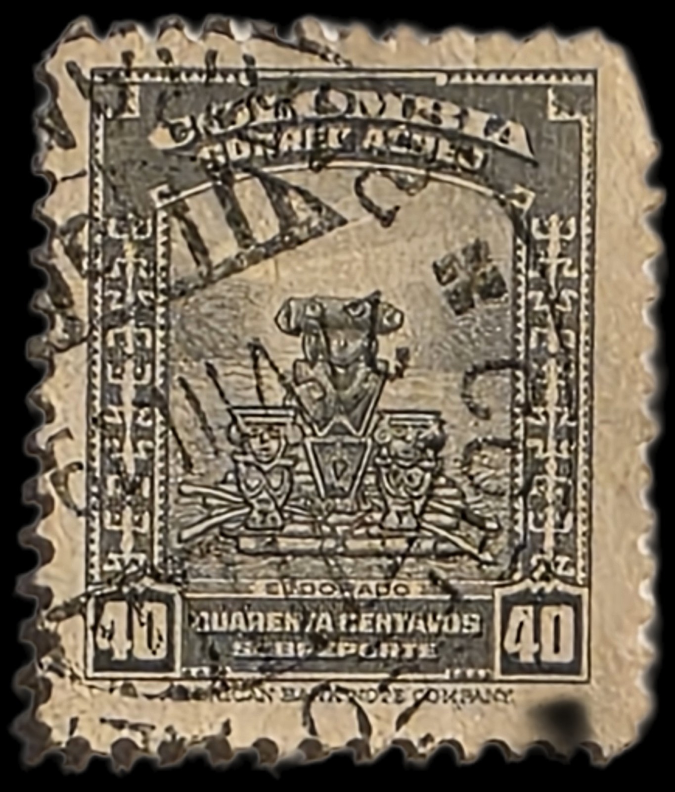 Colombia 1948, "El Dorado", 40 Centavos Used Airmail Stamp, Sc-#C156, FREE SHIP!