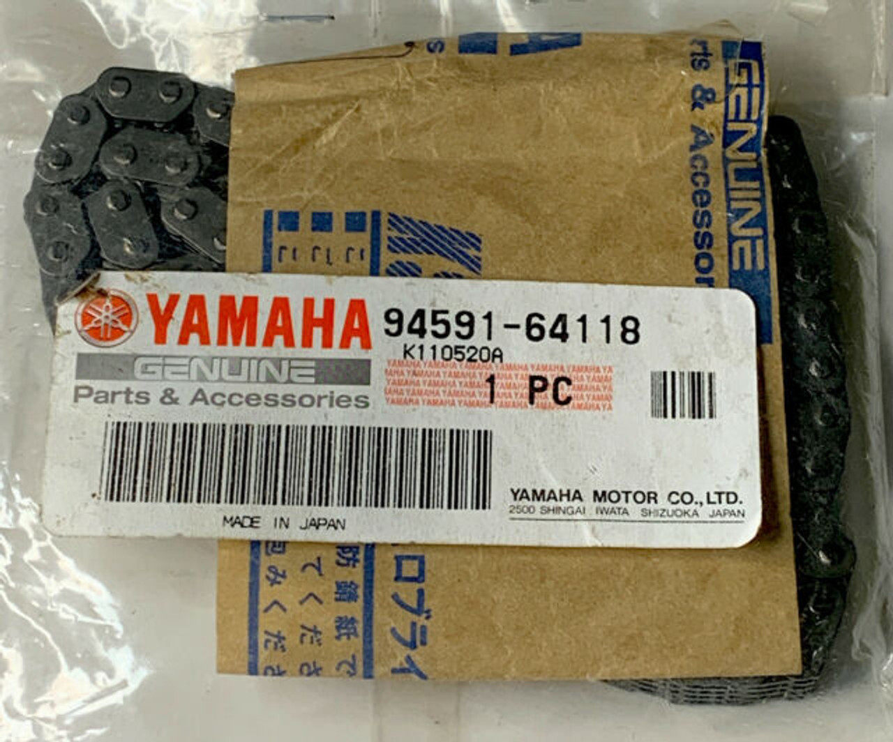 OEM 2006 - 2020 Yamaha YZF-R6 YZF R6 YZFR6 OEM Cam Timing Chain 94591-64118-00