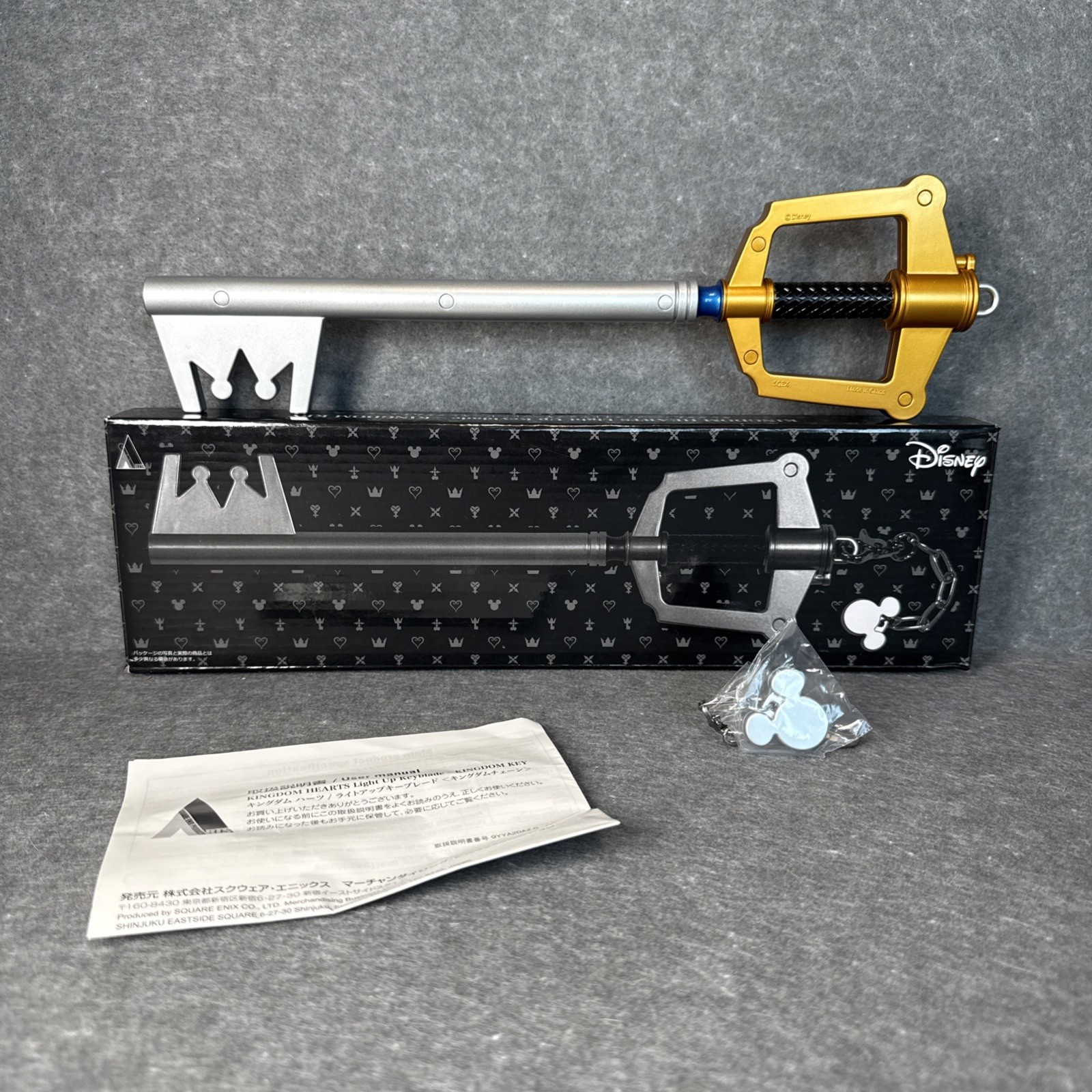 Square Enix KINGDOM HEARTS 14" Replica Light Up Keyblade Kingdom Key NEW Disney
