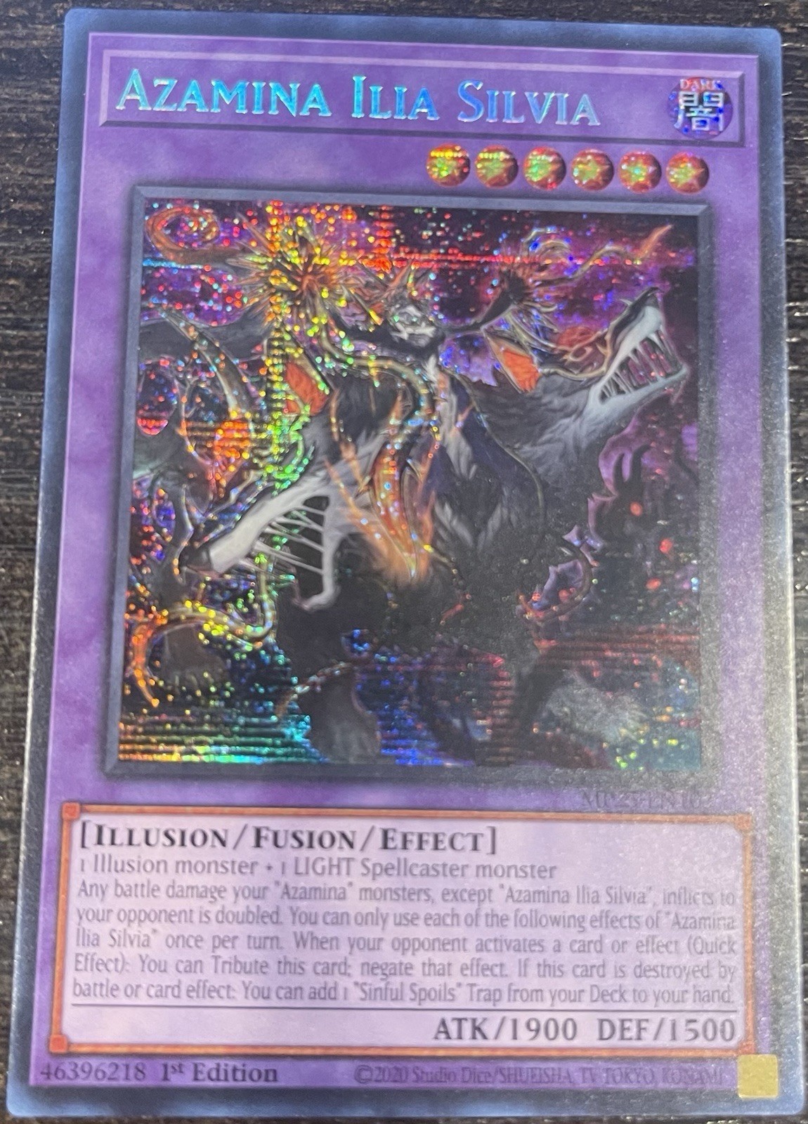 Azamina Ilia Silvia - MP25-EN103 -  Prismatic Secret Rare - NM/M