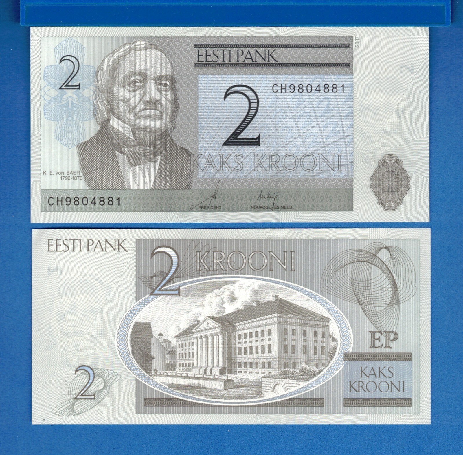 Estonia P-85 2 Krooni Uncirculated Banknote