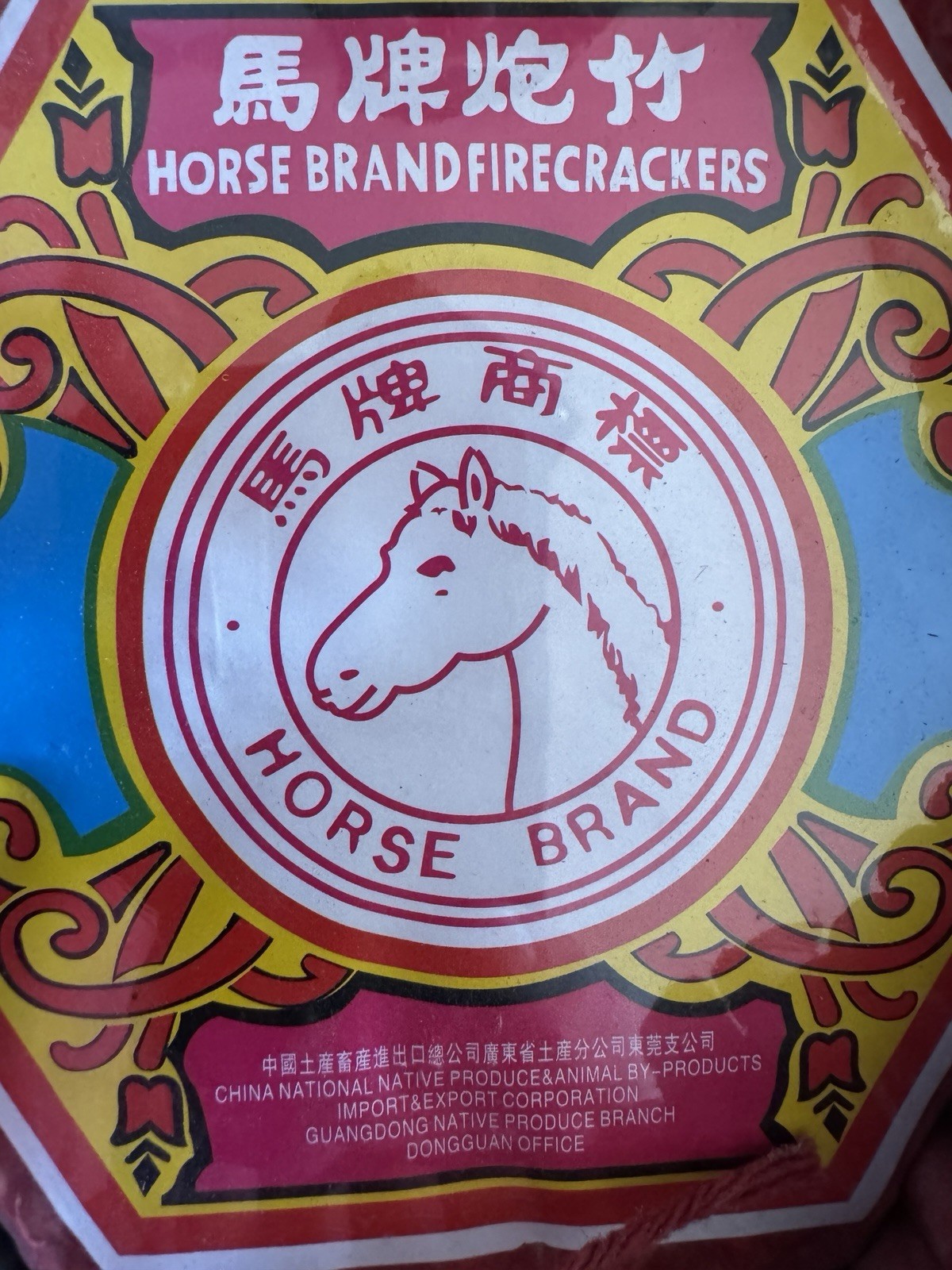 HORSE BRAND Tau All red Celebration firecrackers Roll lable 5k. no dot or un0336