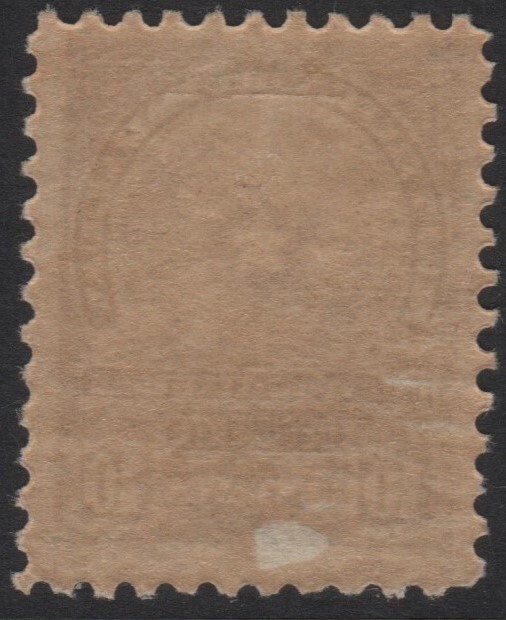 Paraguay Scott J5-J8, J12 Postage Due VF Mint Hinged Issued 1913.