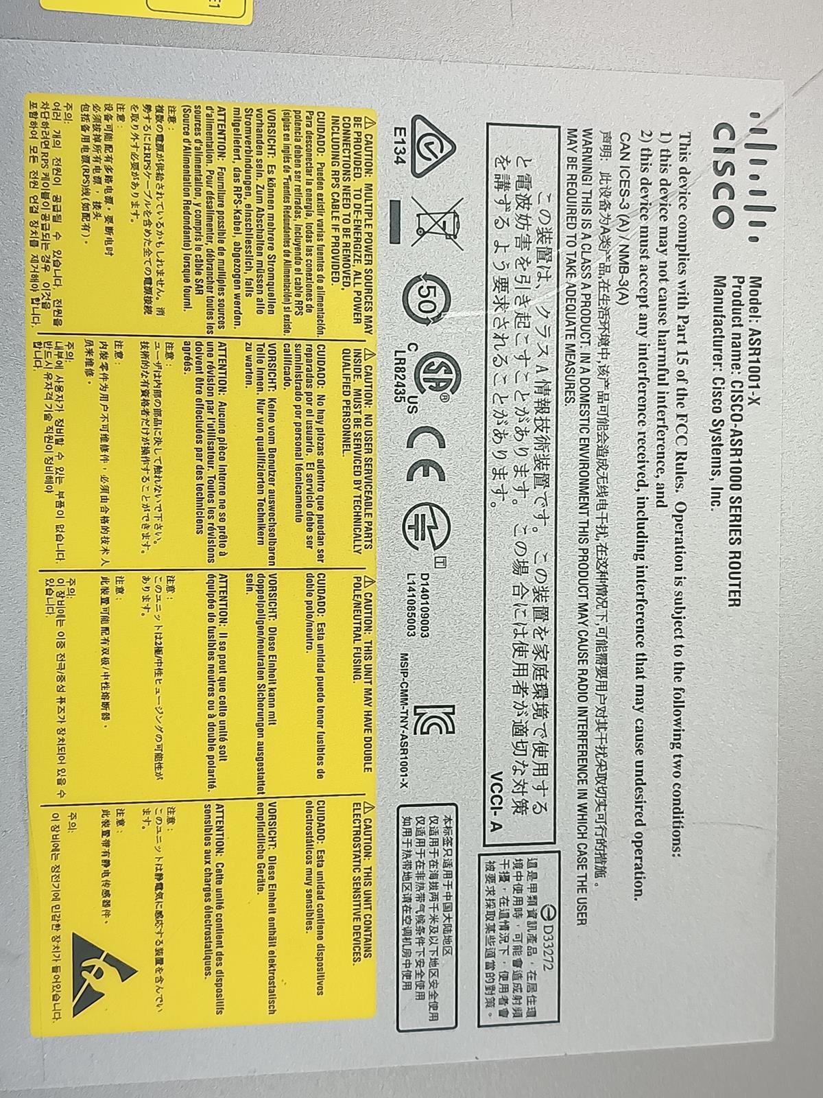 Cisco ASR1001-X Aggregation Services Router – LIC: ADVENTERPRISE