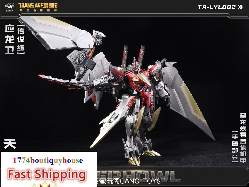 New Cang-Toys CT-Longyan 02 Pterhowl Dinobot Transformer Swoop TA-LYL002 10" US