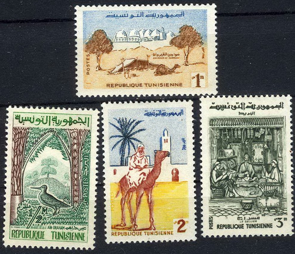 Tunisia 1959 Native Life MNH (SC# 338-341)