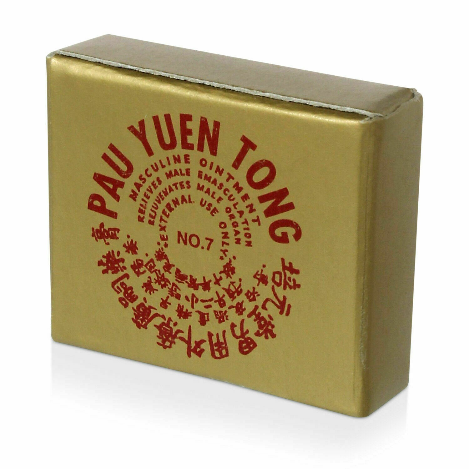 Pau Yuen Tong Men’s Balm – The Original and Most Trusted Formula