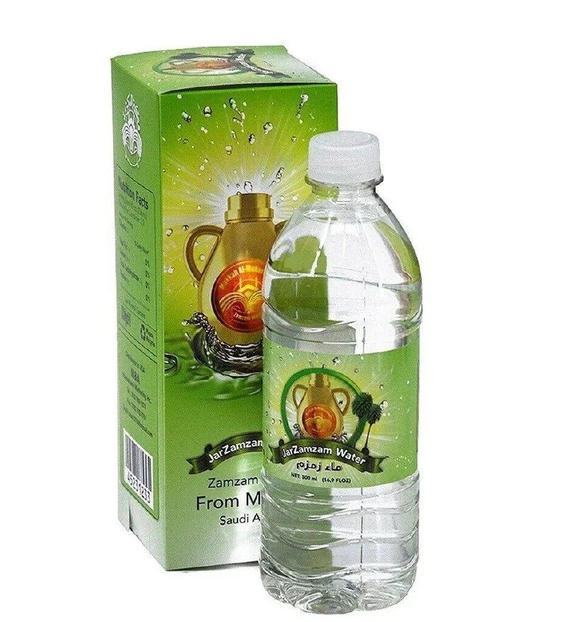 Authentic Holy Jar Zamzam Water From Makkah 16.9oz | Ramadan Gift