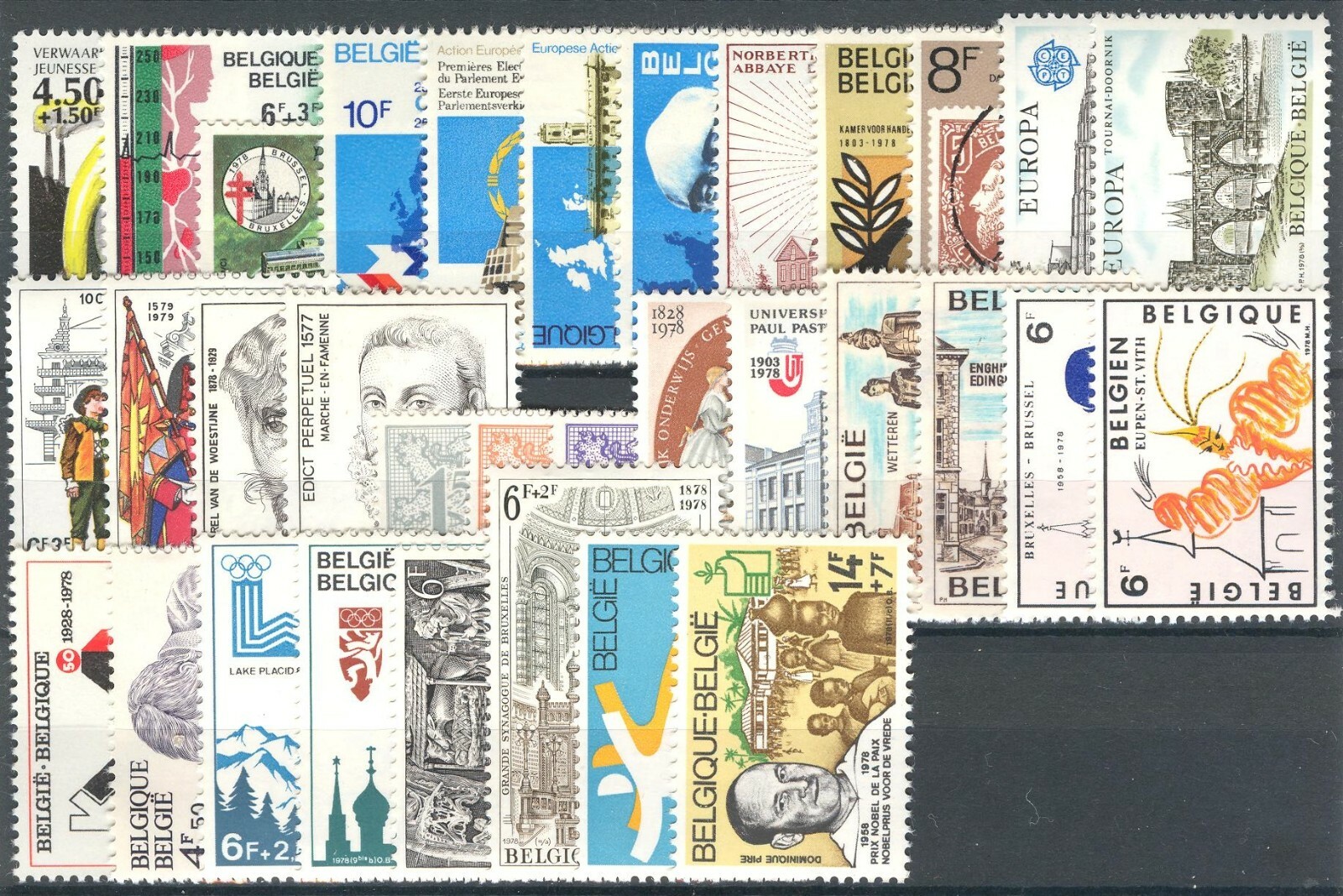BE - BELGIUM 1978 complete year set  MNH