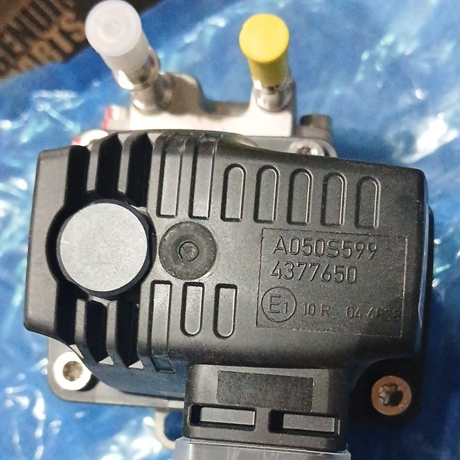 New, genuine Cummins AFTERTREATMENT INJECTOR KIT part # 5578983RX