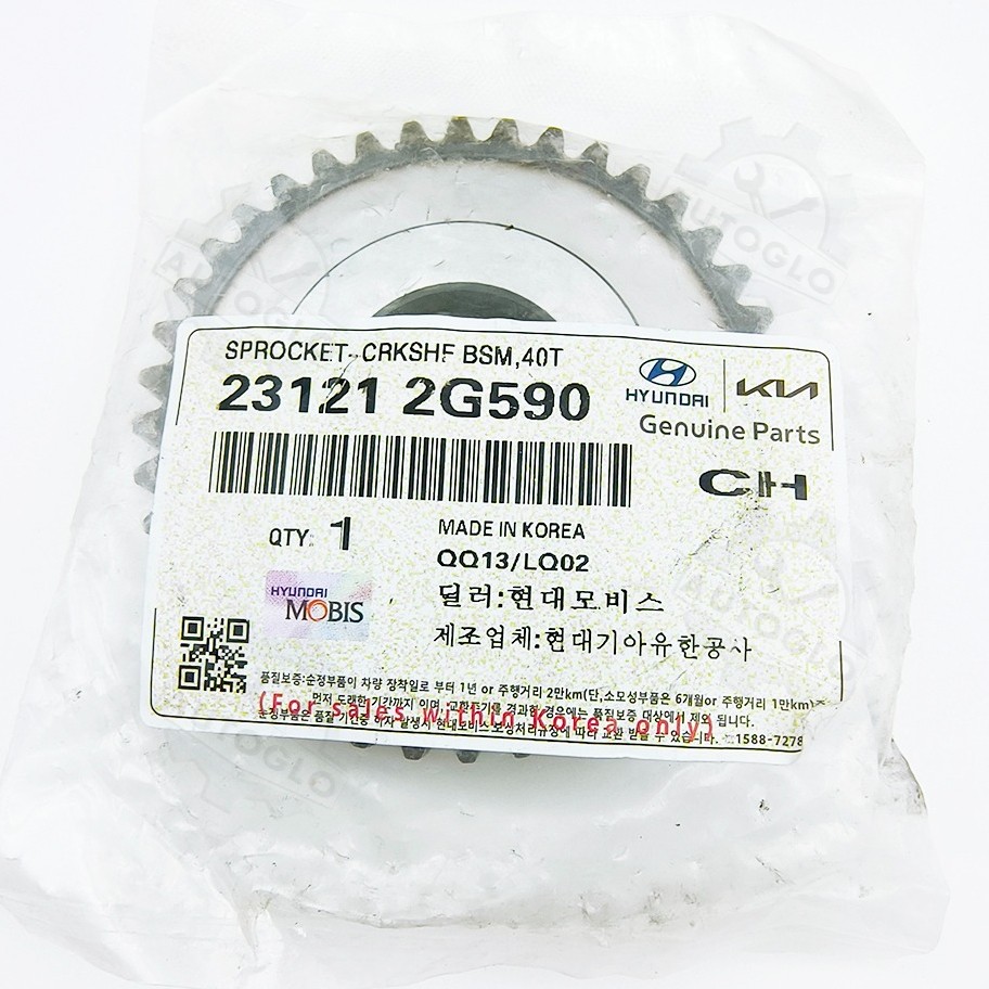 Timing Chain Kit For 2011-19 Kia Hyundai Tucson Sonata Santa Fe Sport 2.0L 2.4L