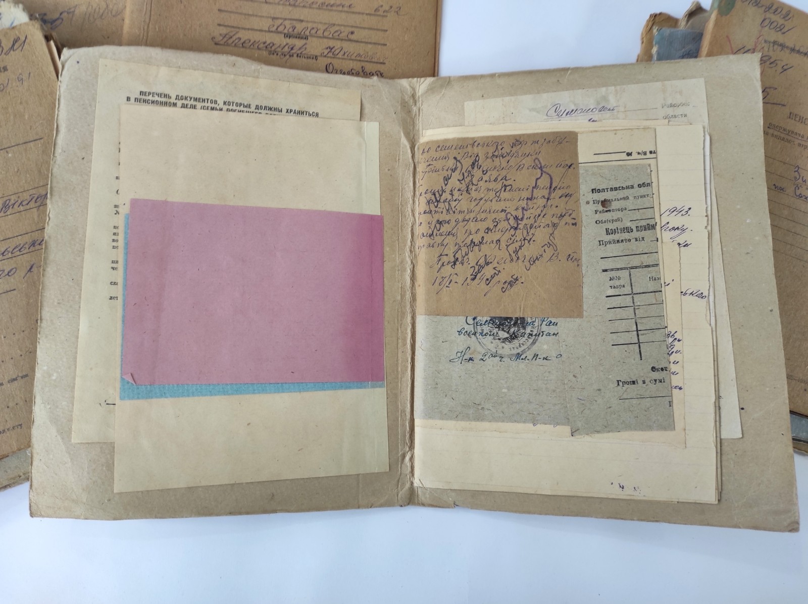 10 folders with Soviet vintage documents 1940s-1980s