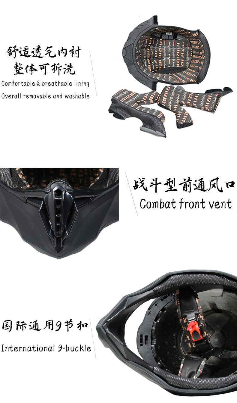 Dual Sport Off Road Street Motocross Helmet Dirt Bike Downhill Extreme ATV BK