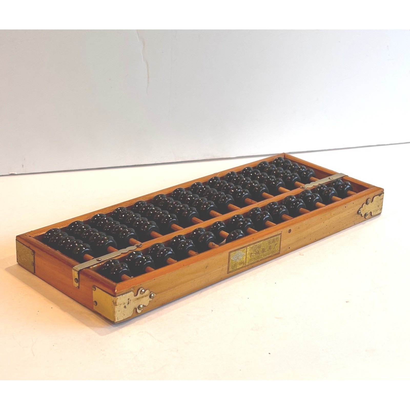 Vintage Chinese Wooden Abacus 13 Column Suanpan Brass Accents Black Beads