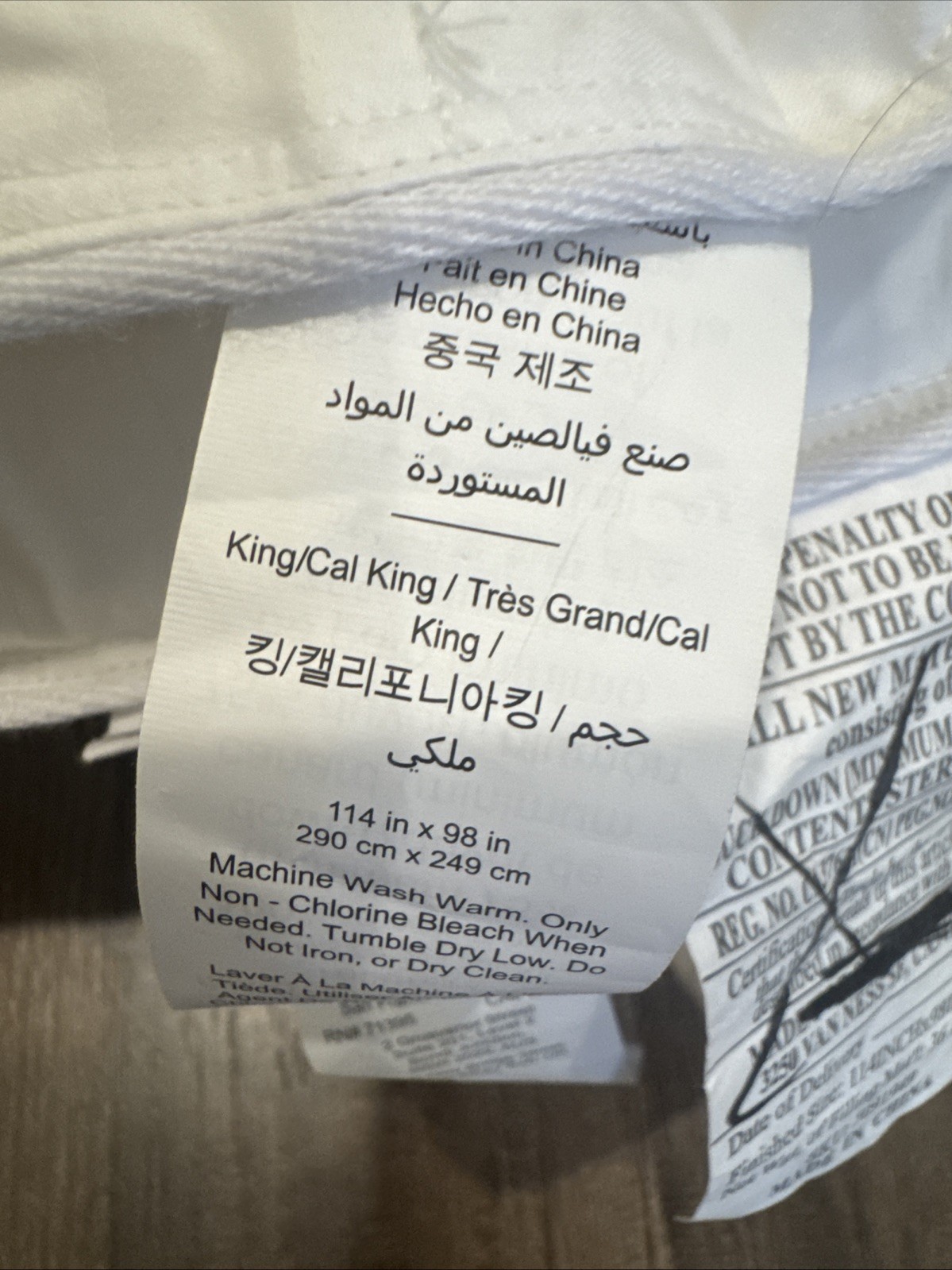 Pottery Barn Classic Down Duvet Insert - King/ Cal King