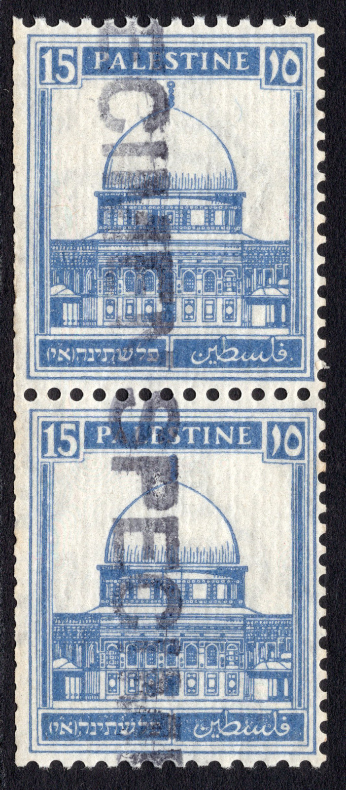 PALESTINE RARE 1932 SPECIMEN COIL PAIR 15m BALE S. 108 MNH UMM