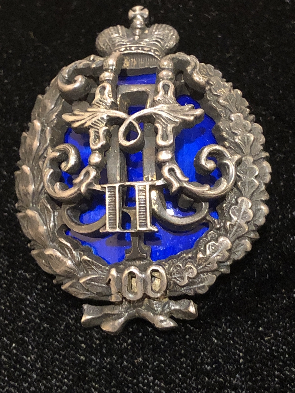 Russian Empire Centenial Badge Of Pavlovsky Military School,Silver Enamel.