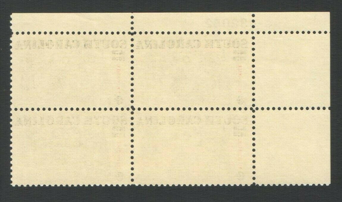 Vintage Unused US Postage Block 6 Cent Stamps SOUTH CAROLINA 1670-1970
