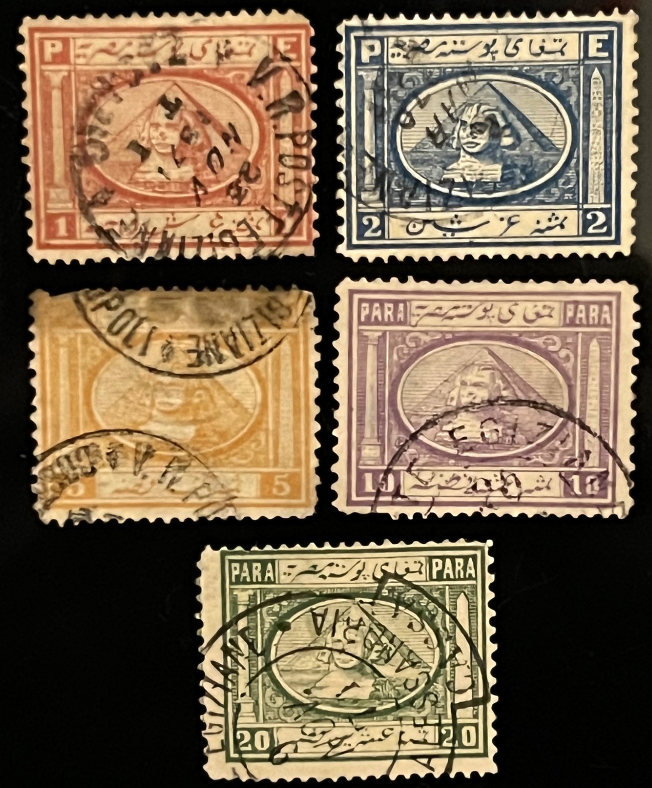 EGYPT stamps-1867-lot H-2nd set ever issued in Egypt-5 stamps-SCOTT 8 to 12