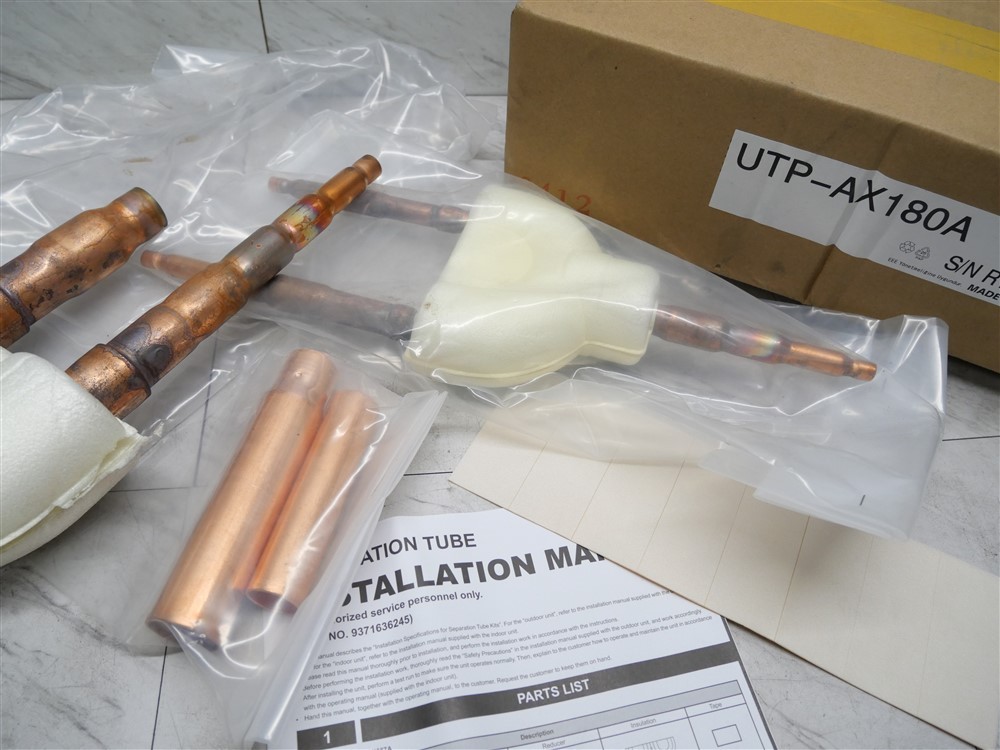 NEW Open Box UTP, Indoor Separation Tube Kit UTP-AX180A!
