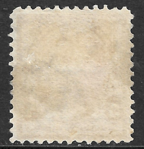 US Scott 270 VF/XF Centering Used Watermark 191 Perf 12 Issued 1895.