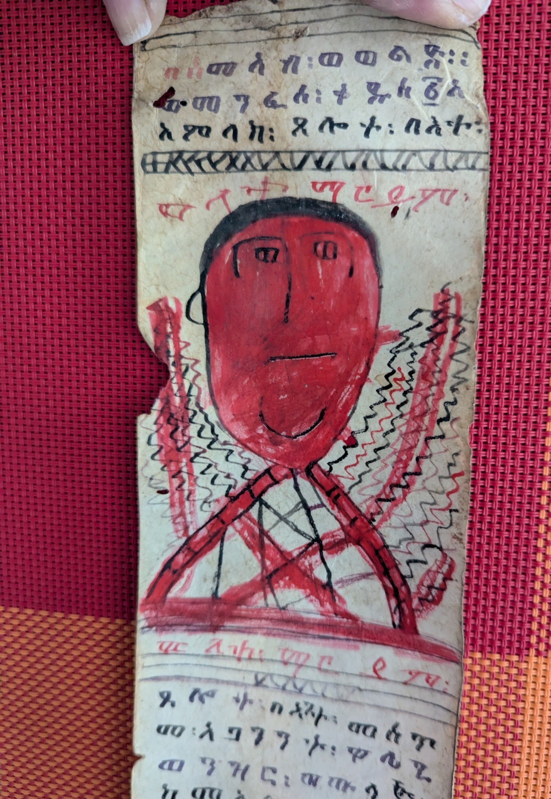Antique Ethiopian Amulet Manuscript Scroll Handwritten Magical Prayer Protection