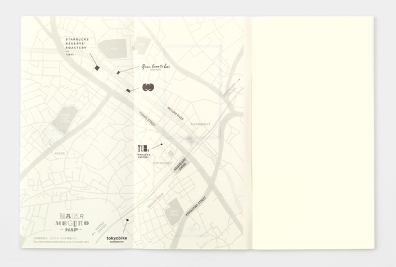 TRAVELER'S notebook Starbucks Reserve Roastery Tokyo Refill Nakameguro Blank