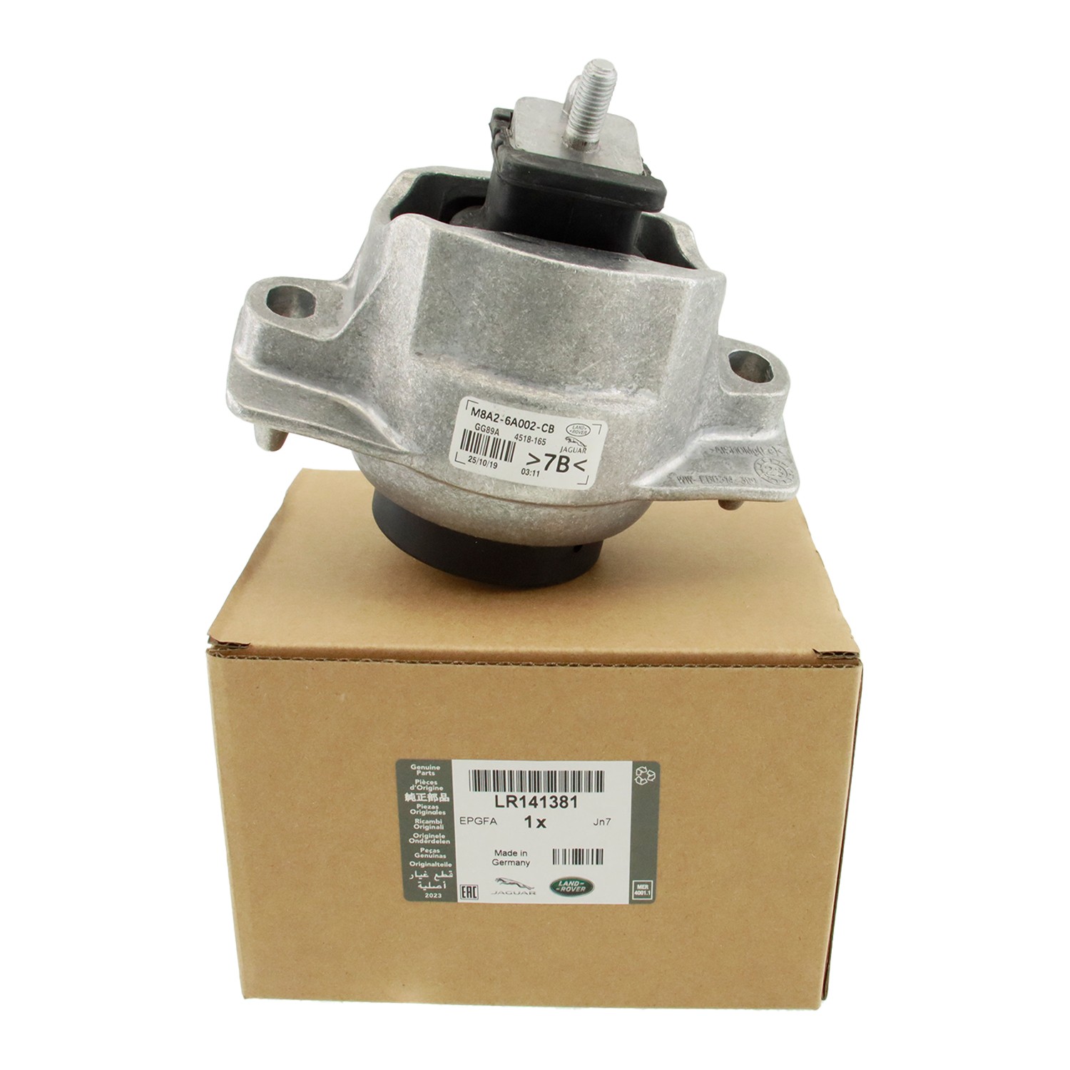 OEM Range Rover Velar Jaguar F-Pace 2.0 Motor Mount LR141381 LR094227 LR117098