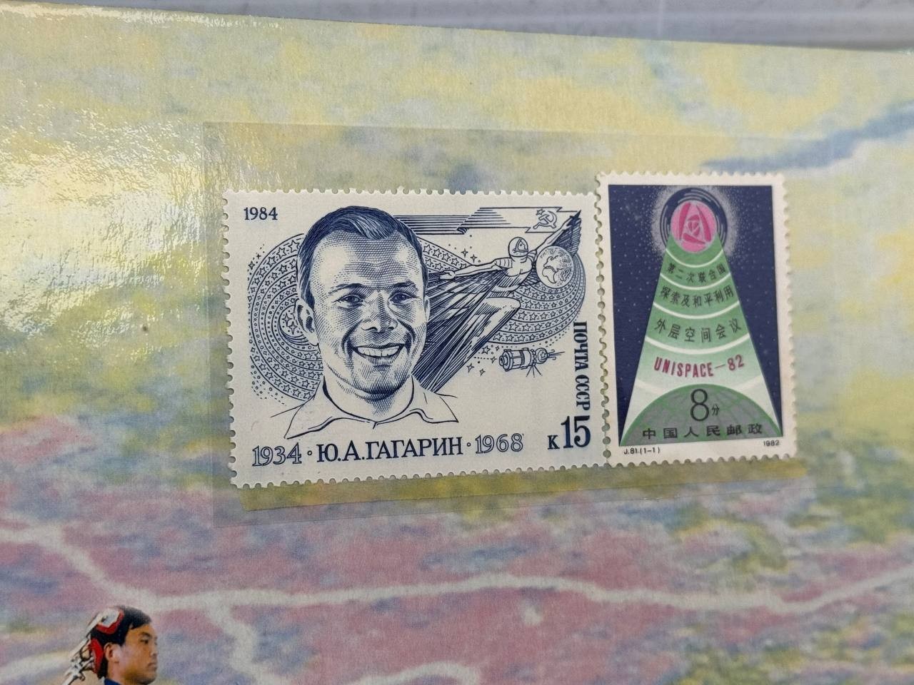 2003 China Spaceflight Silver Medals Stamp Album Shenzhou 5 COA Aerospace