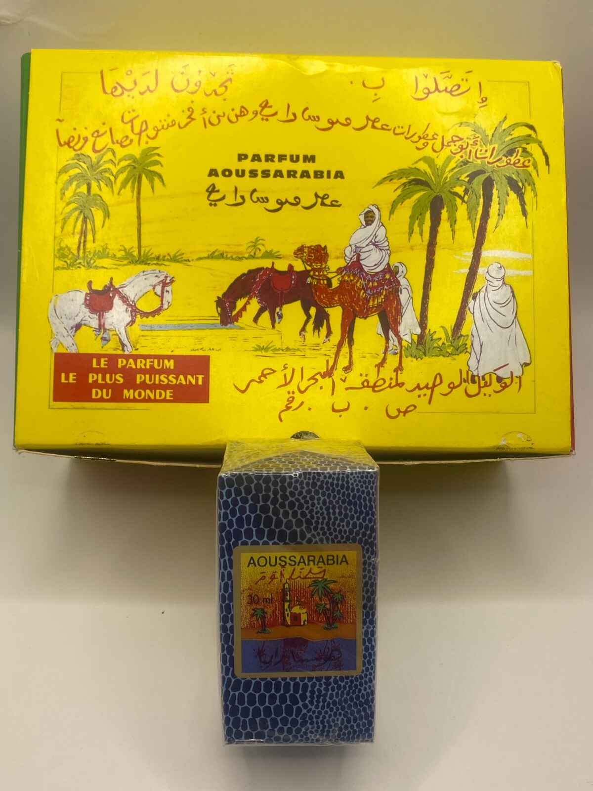 Aoussarabia Perfume Oil. The most powerful spritual perfume.