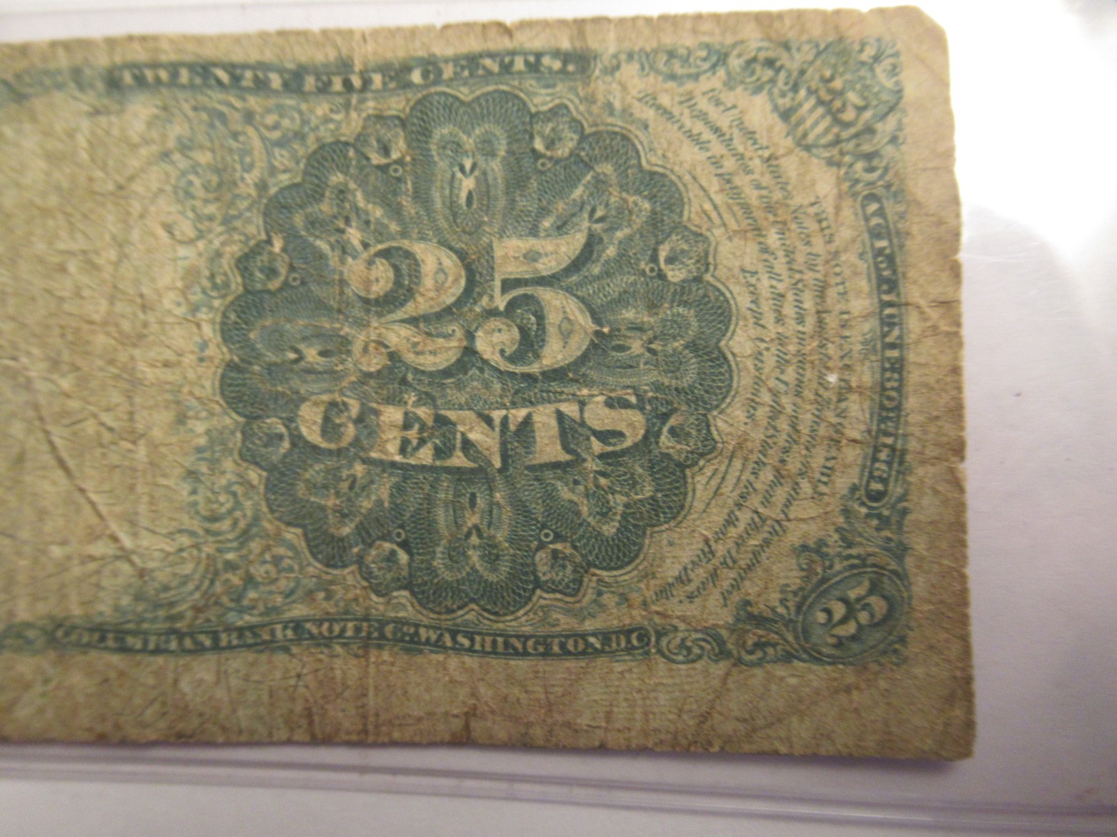Series 1874 US 25 cent note, fractional note, obsolete note