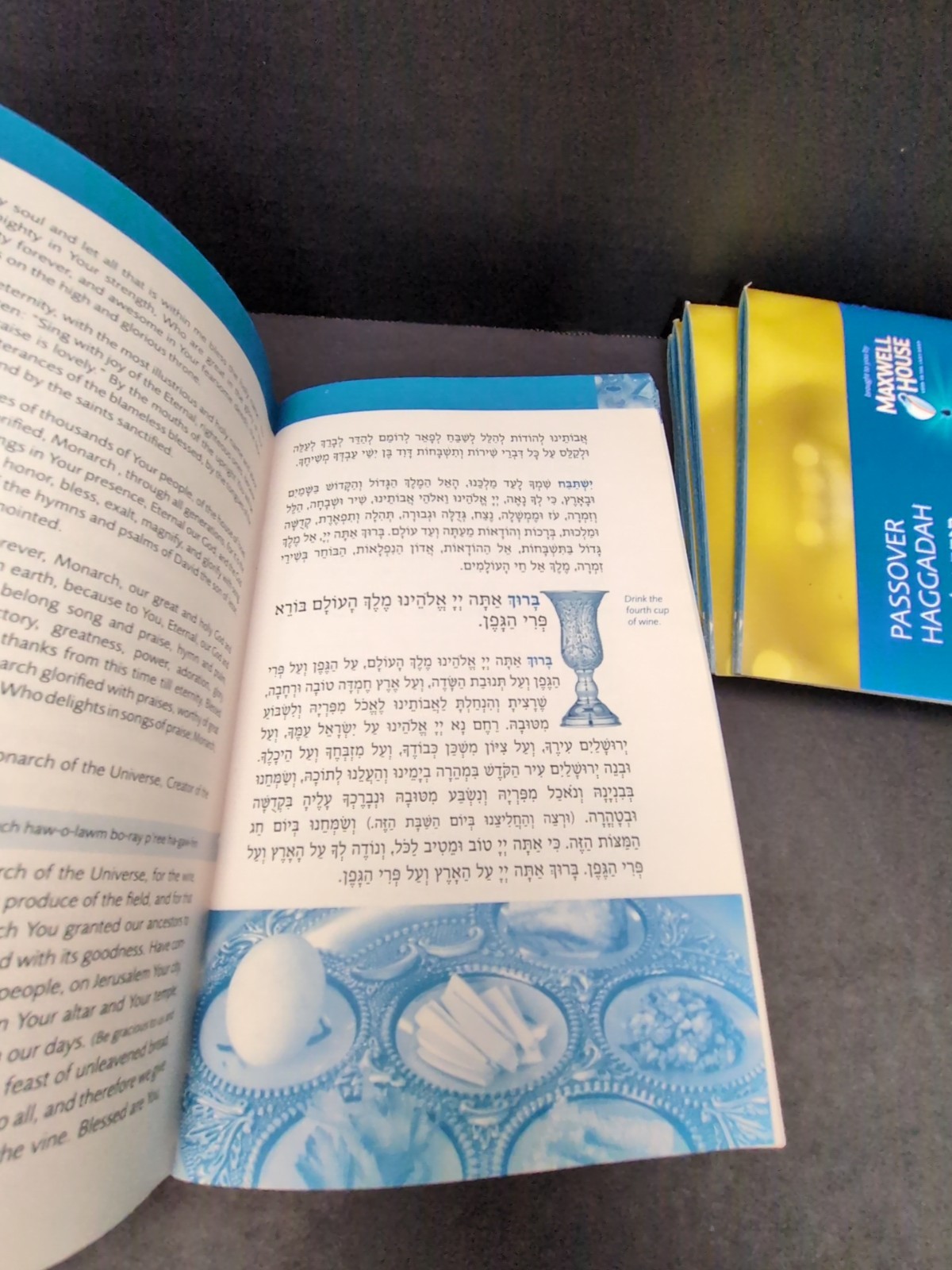 Passover Maxwell House Haggadah -lot of 5 - 2021 Edition