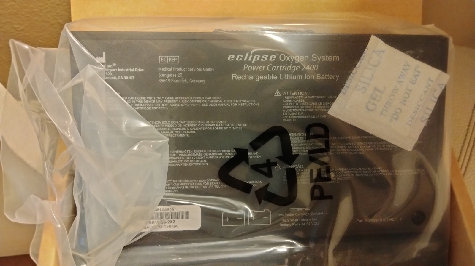 Caire SeQual for Eclipse 5 POC system OEM Battery 7082-SEQ 2025 NEW STOCK