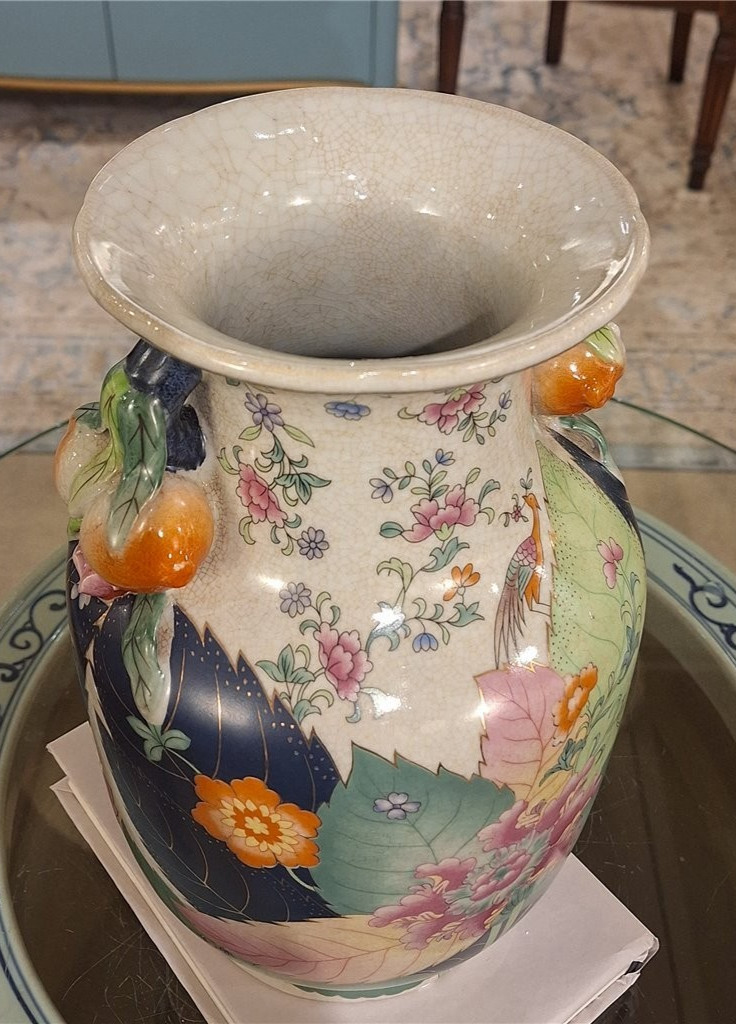 Chinoiserie Porcelain Tobacco Leaf with Pomegranate Handles-8.5''H