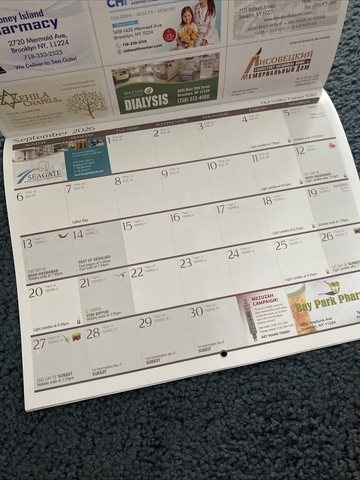 Jewish 2025-2026 , 5786 Wall Calendar,English&hebrew 5786,Candle Lightenin