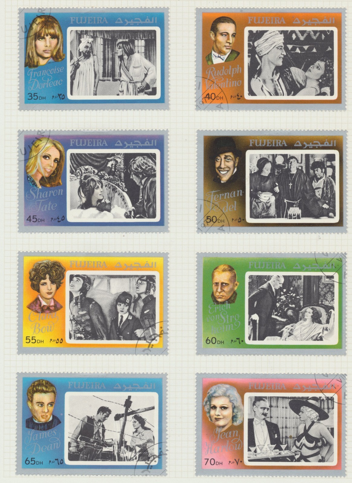 Fujeira (UAE) Stamps 1972-1974. Commemorative Issues (used) - 148 stamps + 1 MS