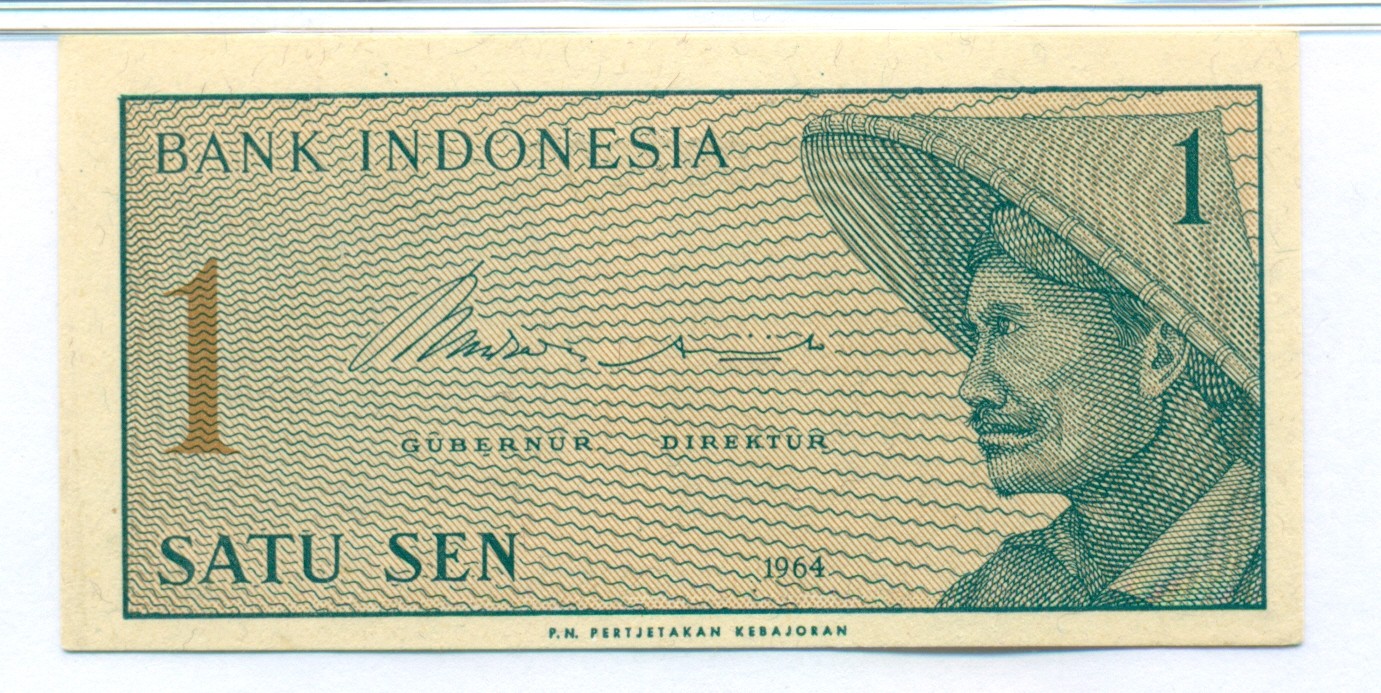 Indonesia 1964 1 Sen Bank Note Ch Unc 64 EPQ PMG