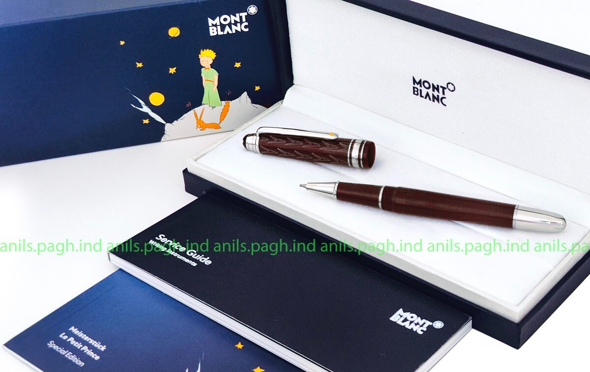 Montblanc Meisterstuck Le Petit Prince 145 (Mid-Size) Rollerball Pen