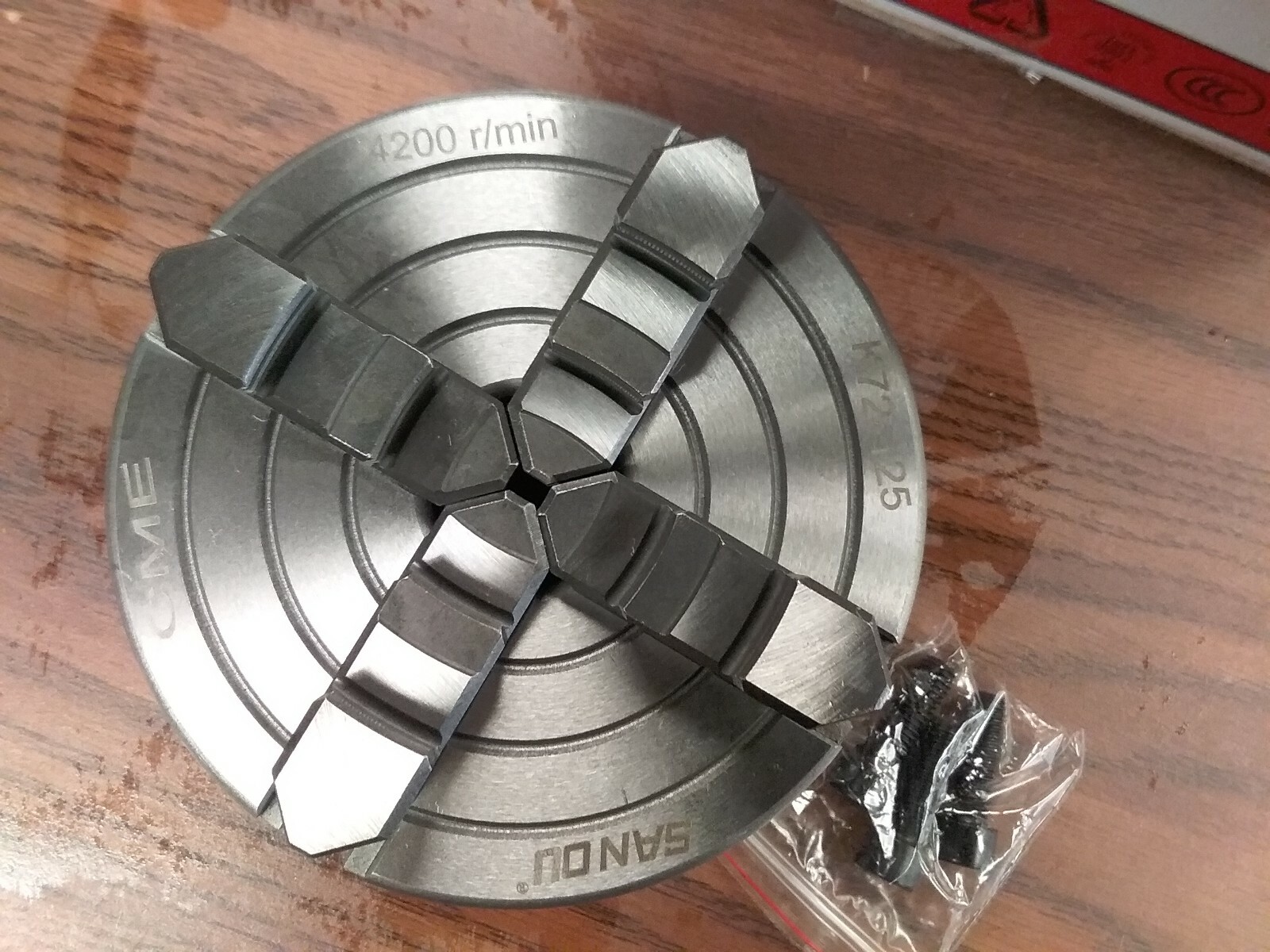 5" 4-JAW LATHE CHUCK w independent jaws rear mounting #0504F0 K72 125