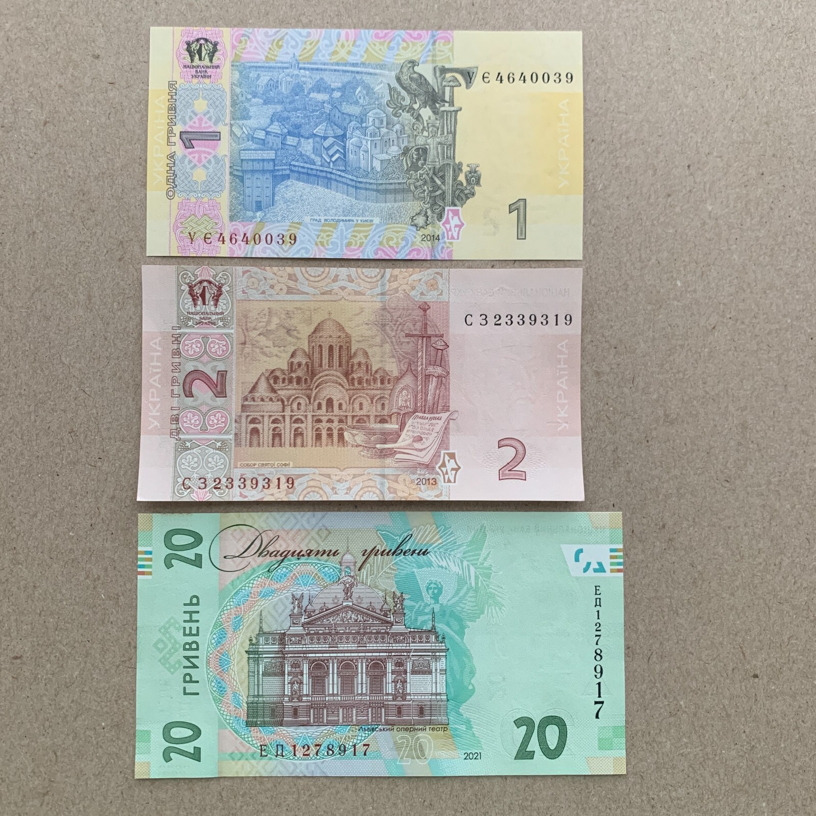 Ukrainian 1 &2&20 Hryvnia Banknote Set. Ukraine Currency Lot. Old Paper Money.