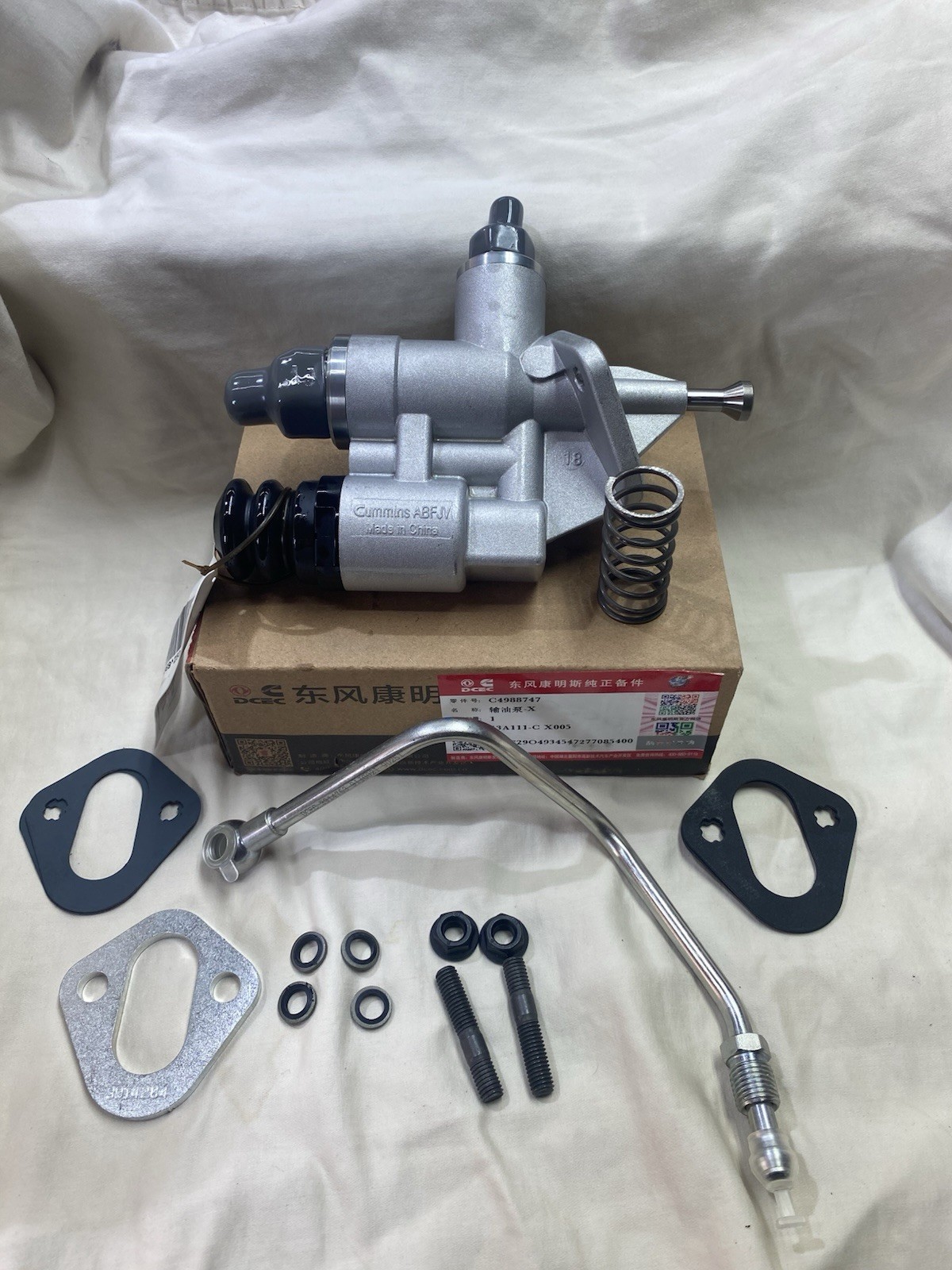 HVLP Fuel Pump Kit For 1st Gen Dodge Cummins VE 89-93 Genuine DCEC 30mm 15-16PSI