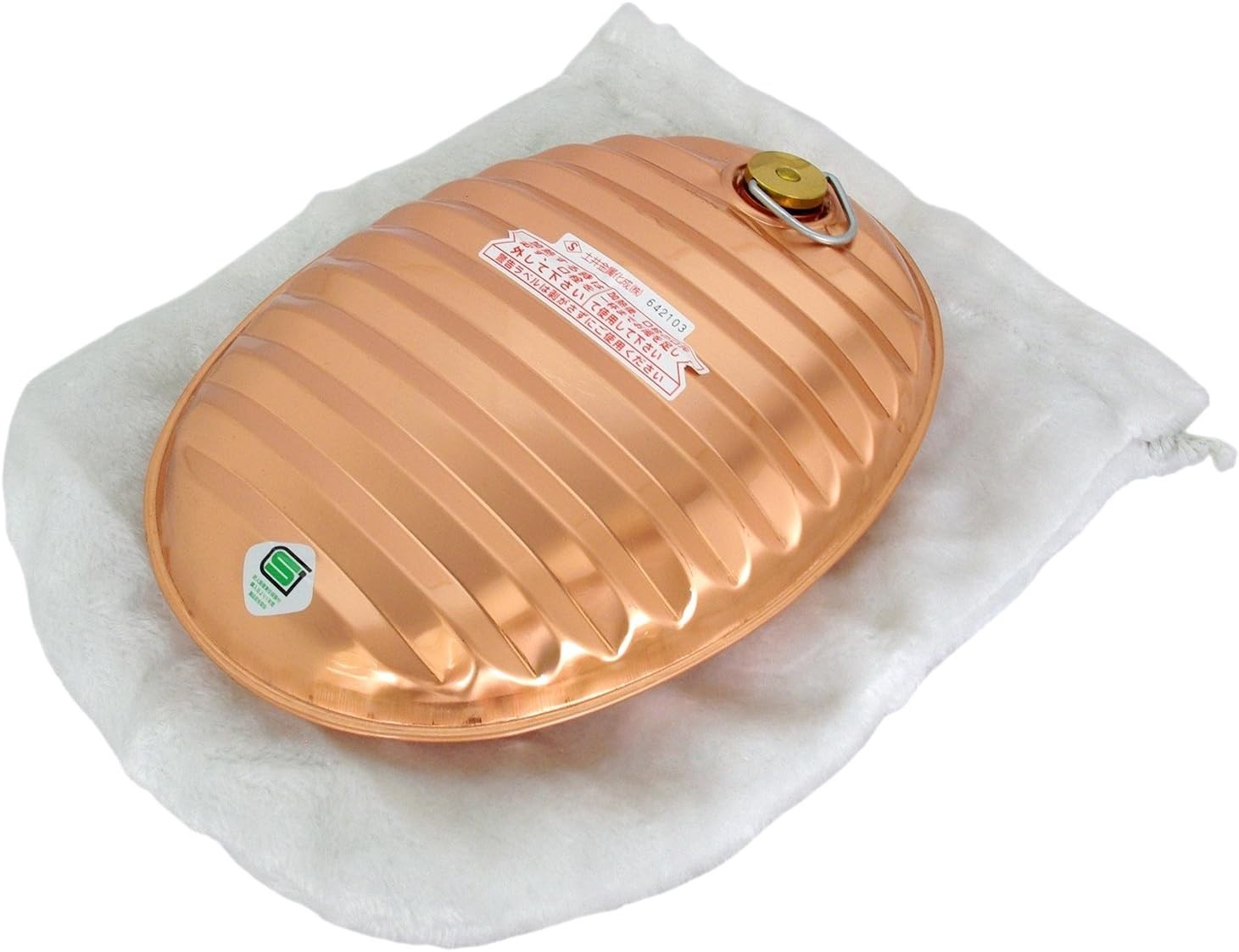 Doi Metal Kasei Pure Copper Hot Water Bottle 2.6L Yutanpo with Bag Japan 112510