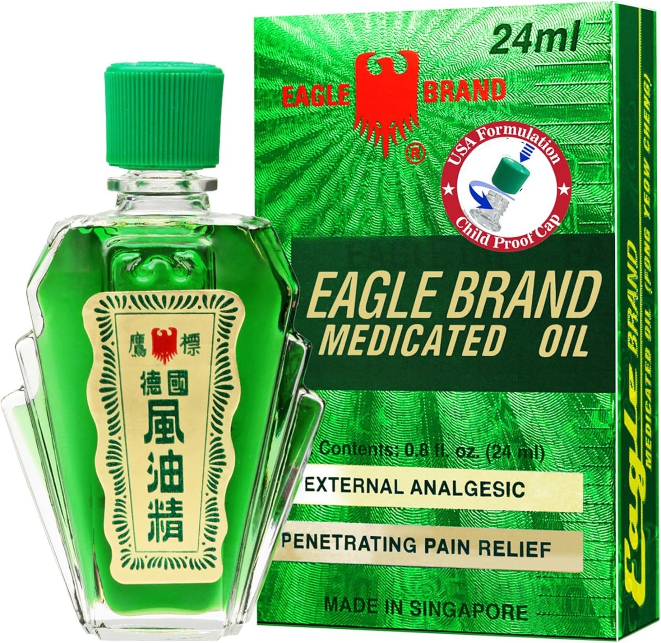 Eagle Brand Medicated Oil 0.8oz/24ml, Singapore Made, Soothing Massage Oil